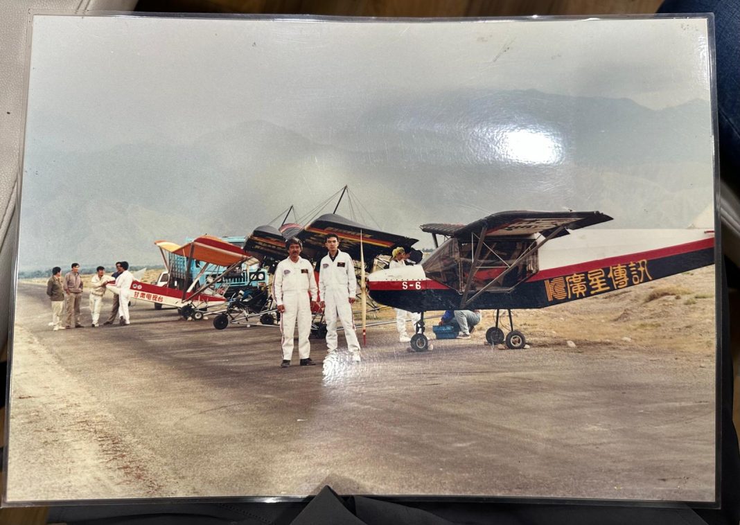 avião A Rota da Seda apreciada do ar