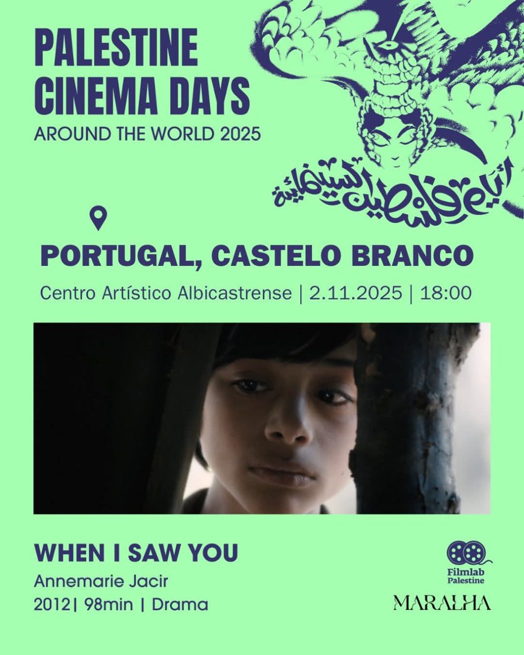 1000091410 Castelo Branco vai participar no Festival Palestine Cinema Days Around the World