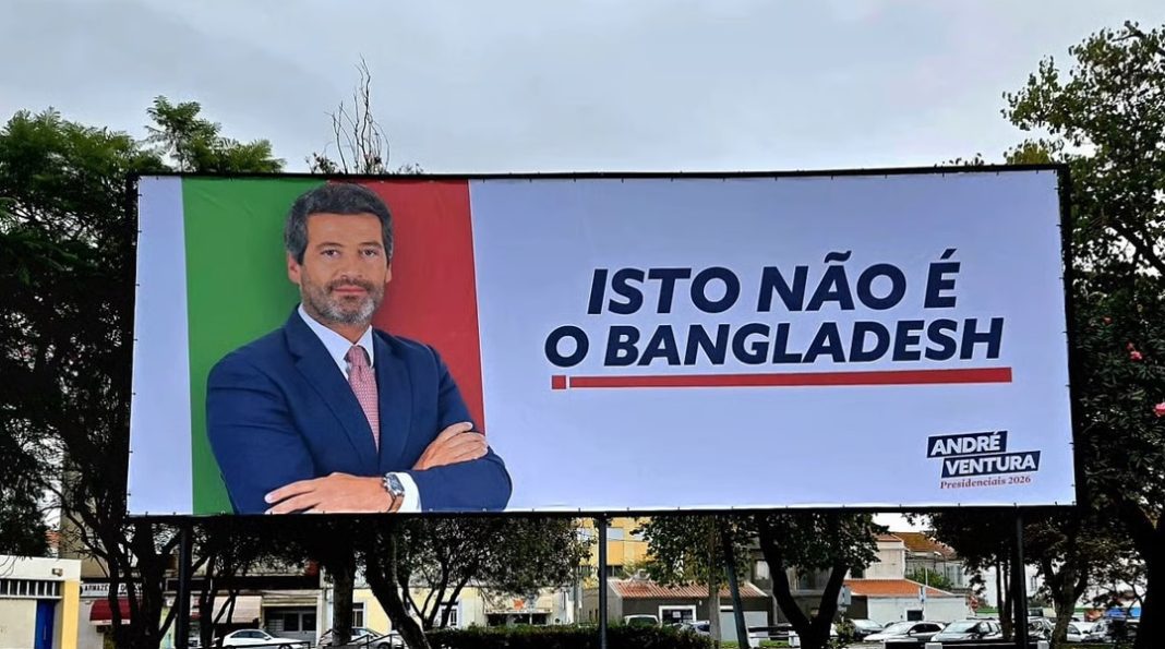 Sem título “Determinados Limites”: CNE denuncia cartazes de André Ventura ao Ministério Público por possíveis incitamentos ao ódio